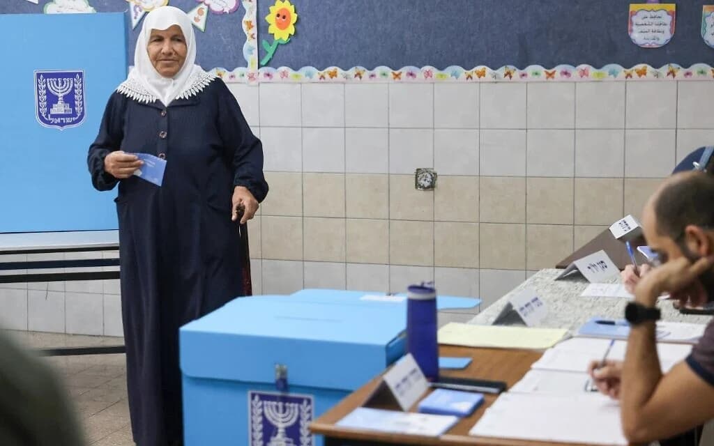 An Arab Israeli woman votes in the northern village of Maghar during a past Knesset election