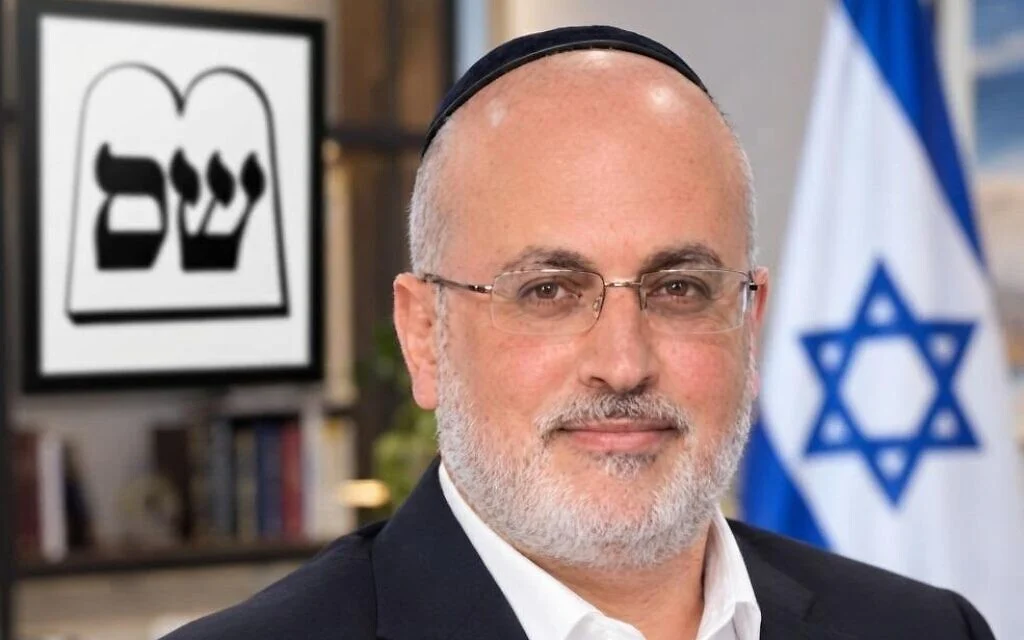 Maj. (res.) Dror David Amos