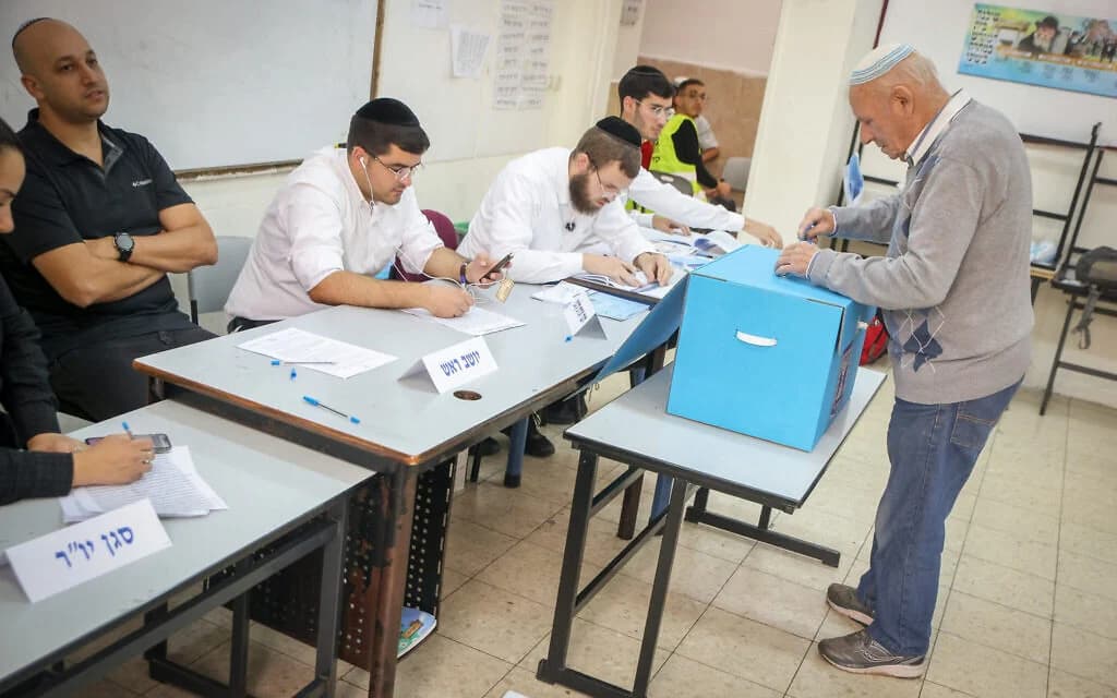 Israelis cast their votes at a voting station in Safed during a past Knesset election