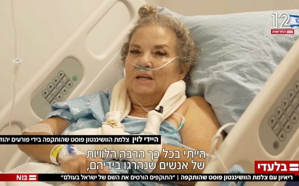 Democrats party chair Yair Golan and MK Gilad Kariv visit photojournalist Heidi Levine in the hospital